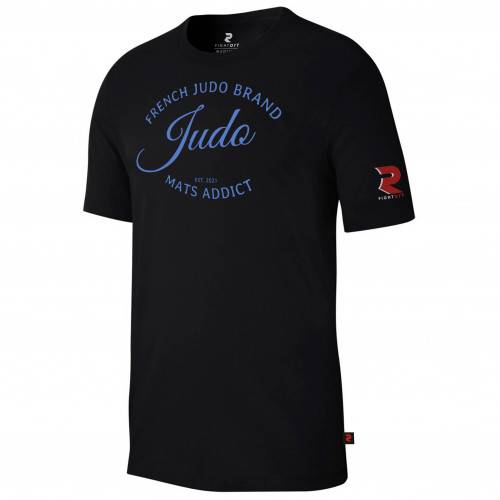 T-shirt judo noir - Collection Loisirs & Lifestyle - Modèle Original