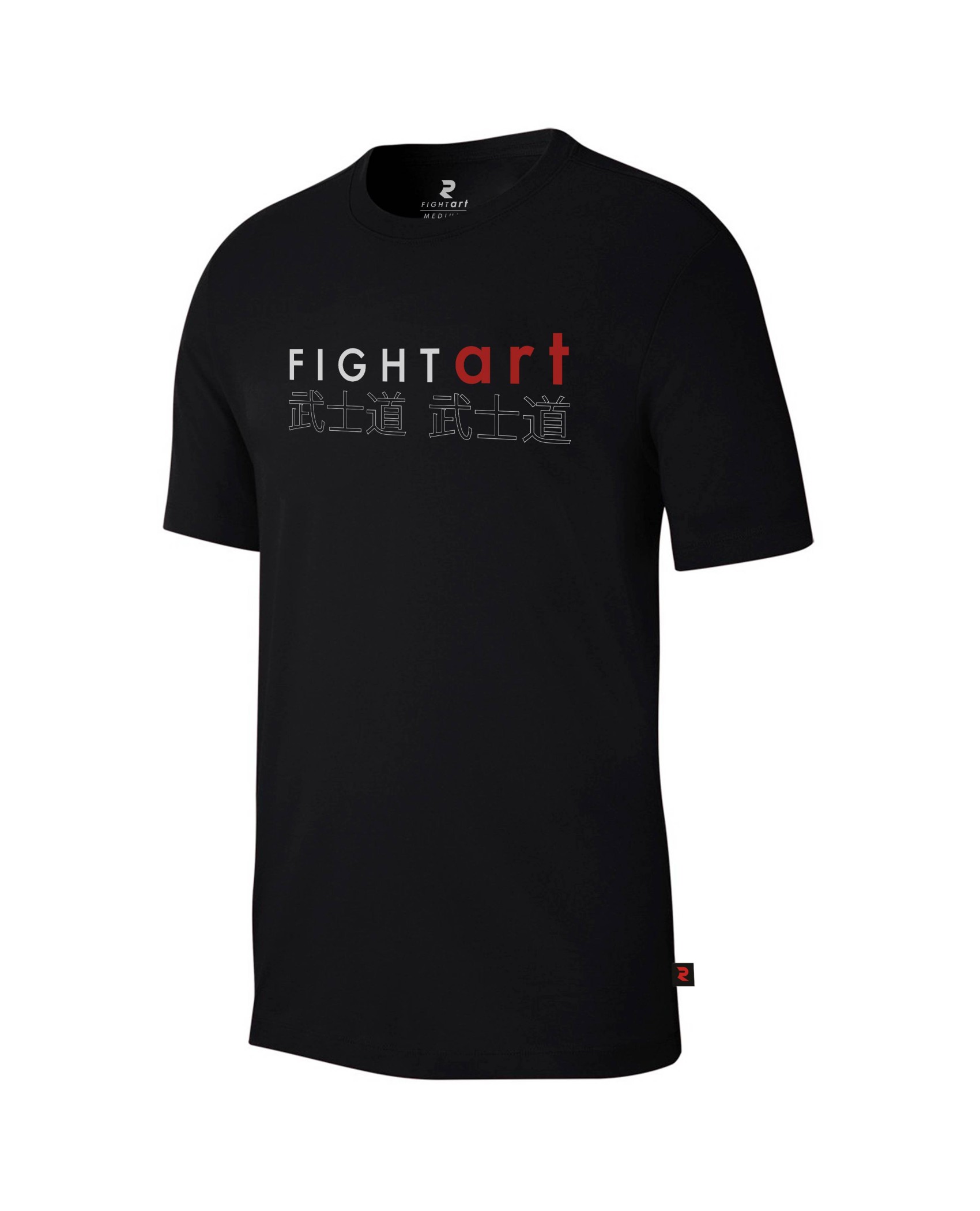 T shirt bushido competition – Coton bio & style inspiré des tatamis