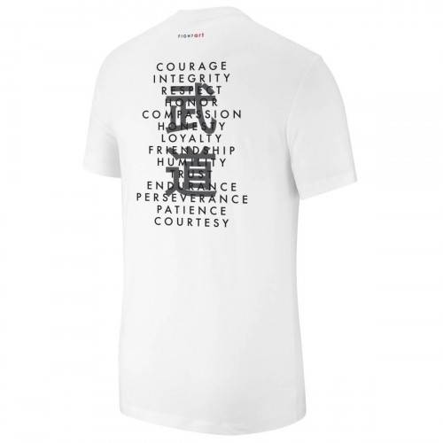 T-shirt blanc - Collection Loisirs & Lifestyle - Modèle Bushido Code