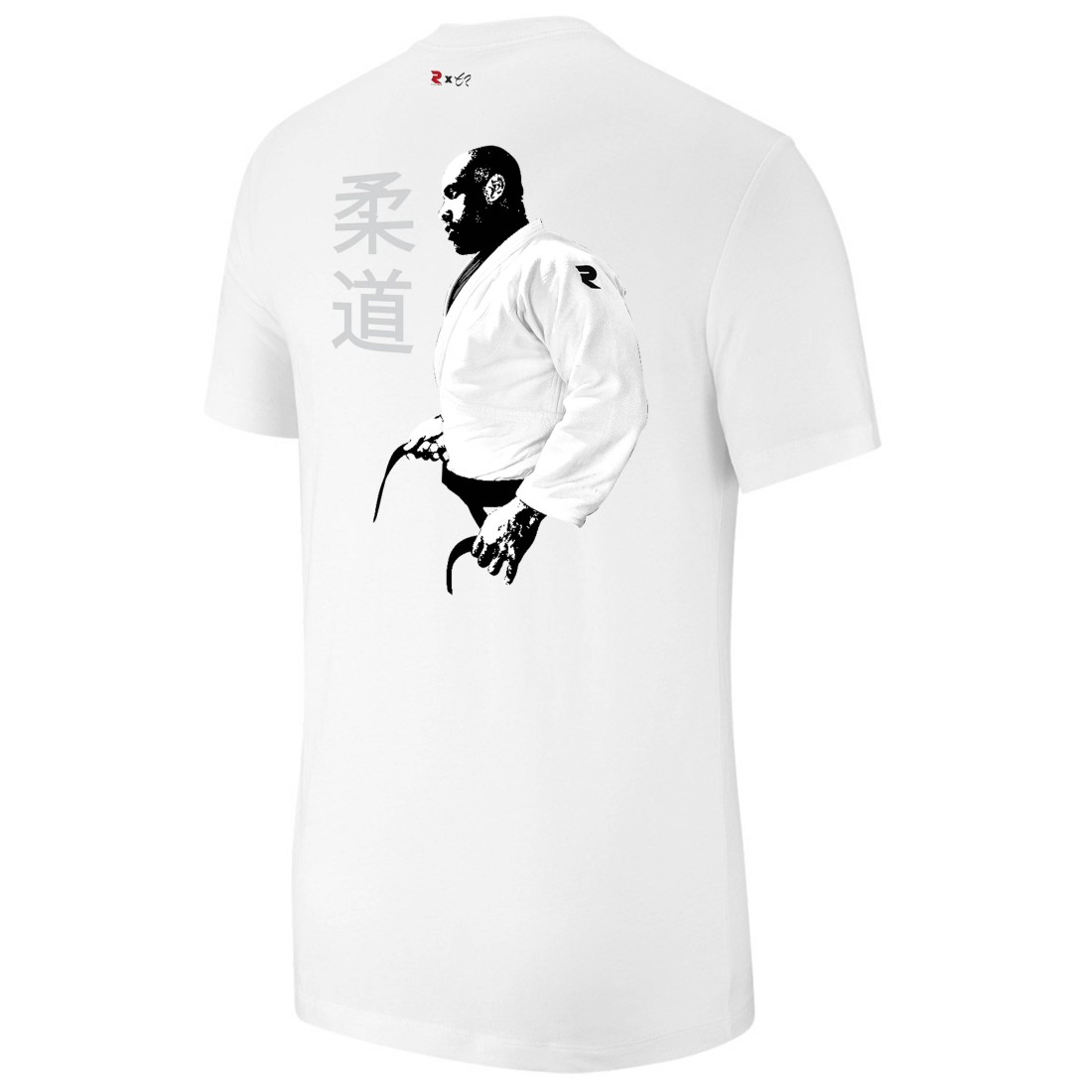 T-shirt judo blanc - Collection Loisirs & Lifestyle - Modèle Teddy